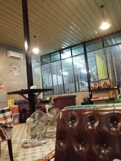 บรรยากาศ