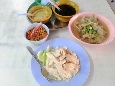 ข้าวมันไก่เจ๊ต้อย (Je Toi Hainanese chicken rice) ข้าวมันไก่เจ๊ต้อย (Je Toi Hainanese chicken rice)
