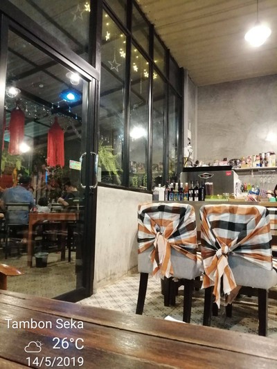 บรรยากาศ