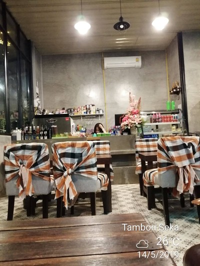 บรรยากาศ