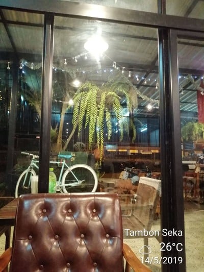 บรรยากาศ