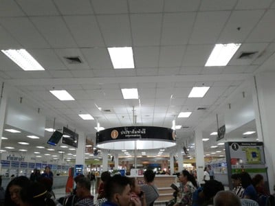 บรรยากาศ