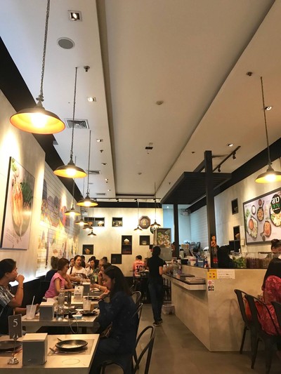 บรรยากาศ