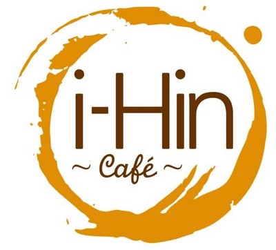 i-Hin Cafe (ไอหินคาเฟ่) i-Hin Cafe (ไอหินคาเฟ่)