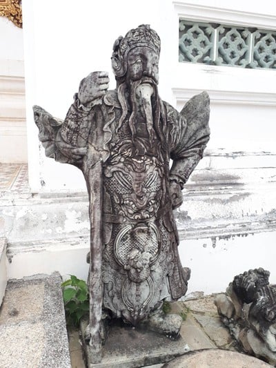 บรรยากาศ