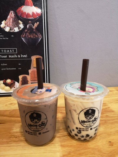 อาหาร หรือ เครื่องดื่ม