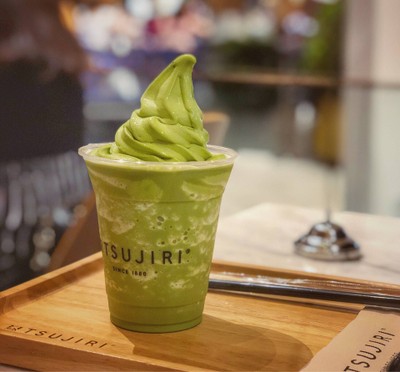 Tsujiri Float