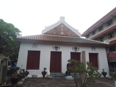 บรรยากาศ