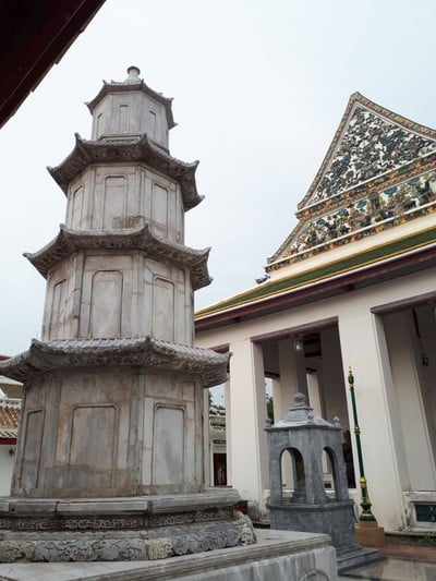 บรรยากาศ