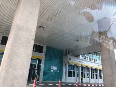 บรรยากาศ