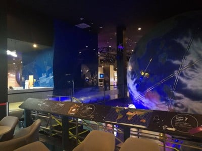 บรรยากาศ