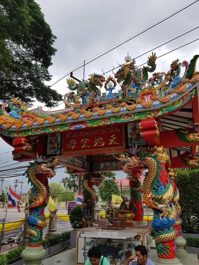 ศาลสมเด็จพระเจ้าตากสินมหาราช จันทบุรี