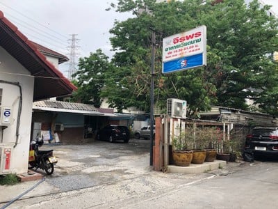 จีรพร อาหารเวียดนาม  สุทธิสาร -
