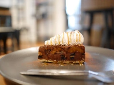 เค้กบานอฟฟี่