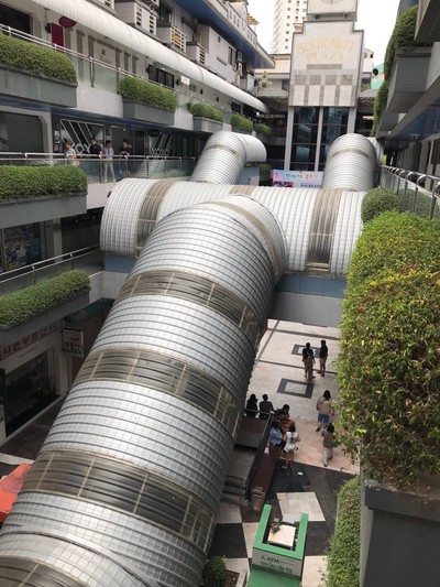 บรรยากาศ