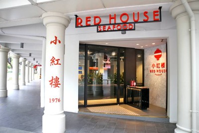 RED HOUSE Seafood Restaurant