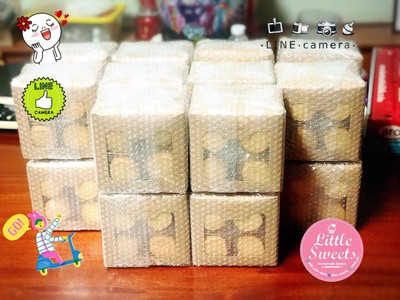 คุ้กกี้แอลมอลพรีเมี่ยม