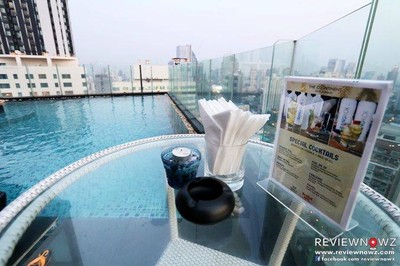 บรรยากาศ