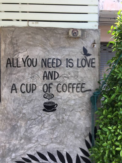 หน้าร้าน