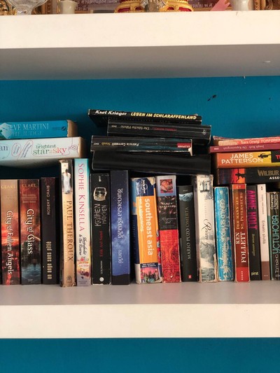 บริเวณโดยรอบ