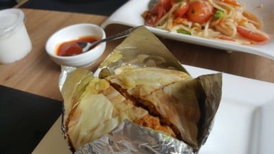 อาหาร หรือ เครื่องดื่ม