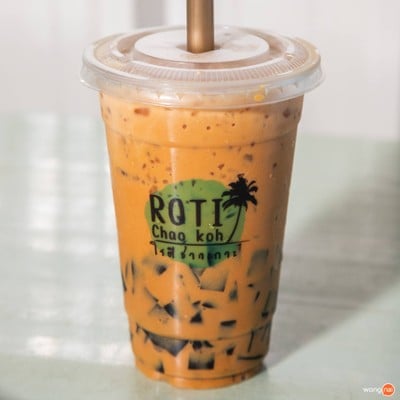 เมนูของร้าน โรตีชาวเกาะ