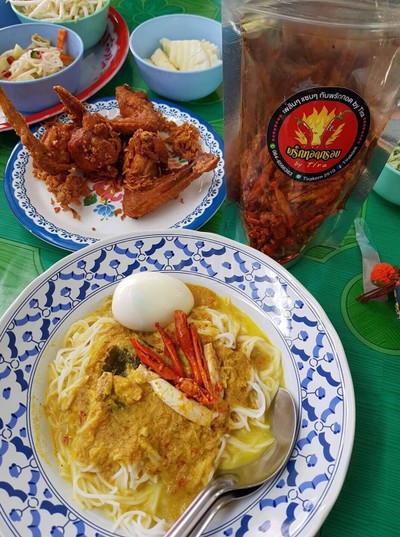 ร้านขนมจีนน้ำยาปู สร้อยหลีเป๊ะ เขต 8 หาดใหญ่