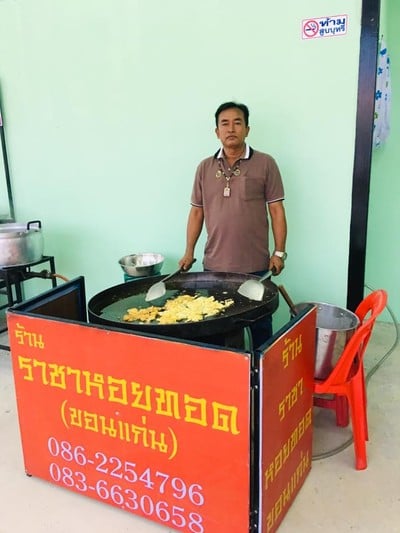 ร้านราชาซีฟู้ด & หมูกะทะ บุฟเฟต์ By ราชาหอยทอดโต๊ะจีน ร้านราชาซีฟู้ด & หมูกะทะ บุฟเฟต์ By ราชาหอยทอดโต๊ะจีน