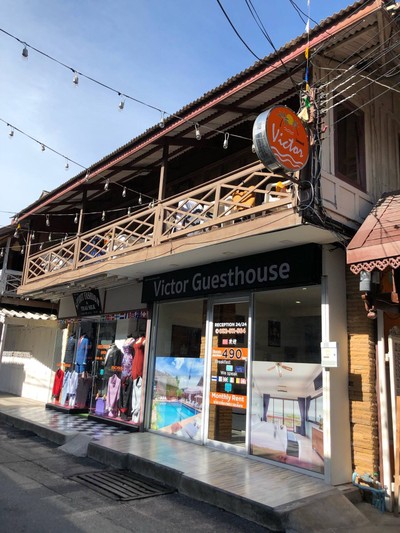 ด้านหน้าคือจุดเช็คอิน