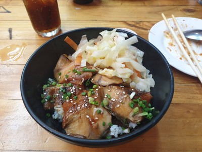 ข้าวหน้าปลานามะสึ