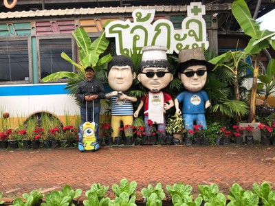 เชียงใหม่ สัมผัสแม่กำปอง 3 วัน 2 คืน 