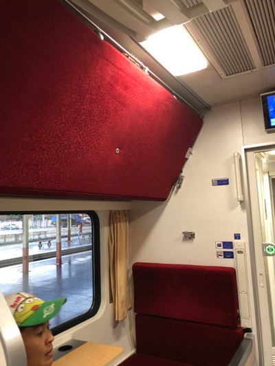 ตู้นอนแอร์เย็น