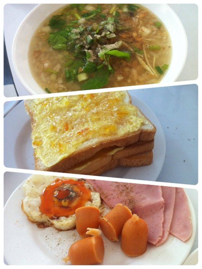 ห้องอาหาร