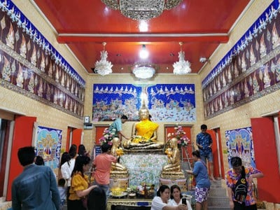 บรรยากาศ