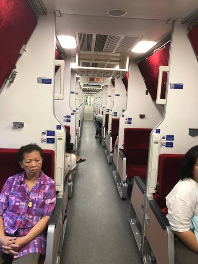 สบายน่านอน