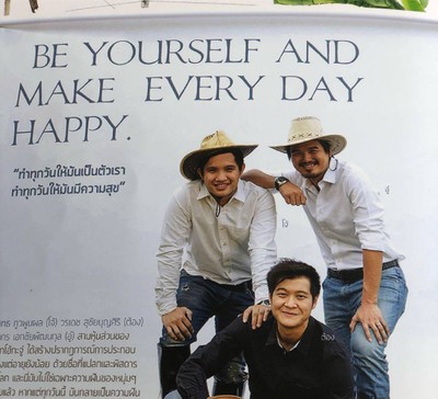 เชียงใหม่ สัมผัสแม่กำปอง 3 วัน 2 คืน 