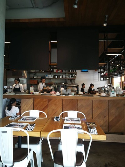 บรรยากาศ