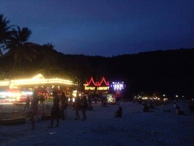 เกาะพะงัน