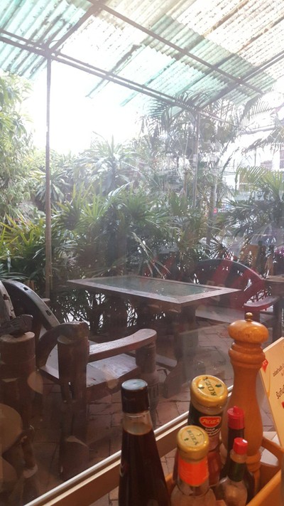 บรรยากาศ