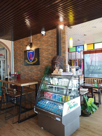 บรรยากาศ