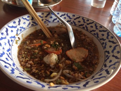 ก๋วยเตี๋ยวต้มยำ