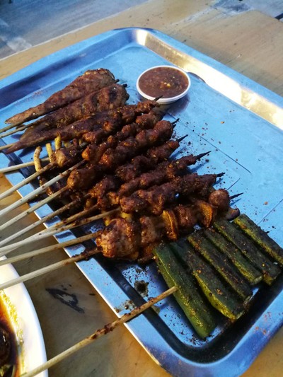 หม่าล่าหลากรส