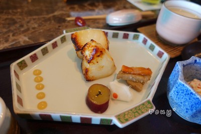 Snow fish Yaki sakana Gozen