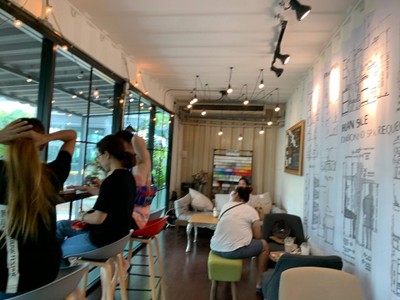 บรรยากาศ