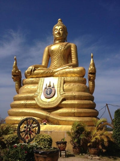 พระพุทธมิ่งมงคลเอกนาคคีรี