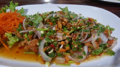 ยำไข่ปู