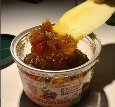 ยำมะม่วงกะปิหวานหน้าเจ้เล้ง Zeed and Sour สาขา ตลาดรวมทรัพย์อโศก ยำมะม่วงกะปิหวานหน้าเจ้เล้ง Zeed and Sour สาขา ตลาดรวมทรัพย์อโศก