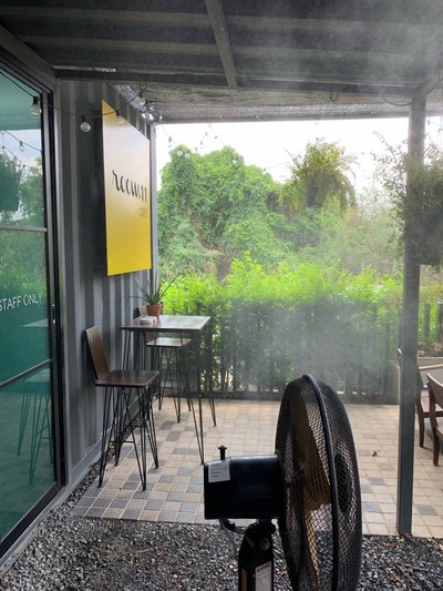 บรรยากาศ