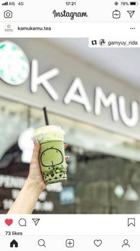 Kamu Tea (คามุ) Thammasat University Rangsit Campus Kamu Tea (คามุ) Thammasat University Rangsit Campus