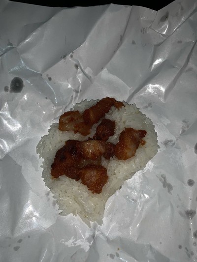 ข้าวเหนียวหมูสามชั้น